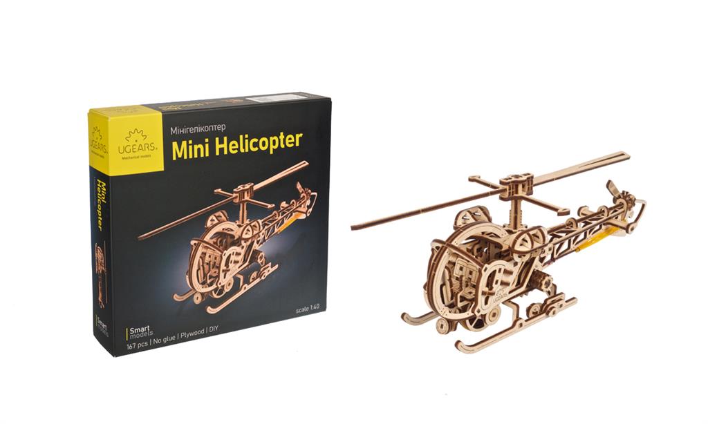 UGears Mini Helicopter