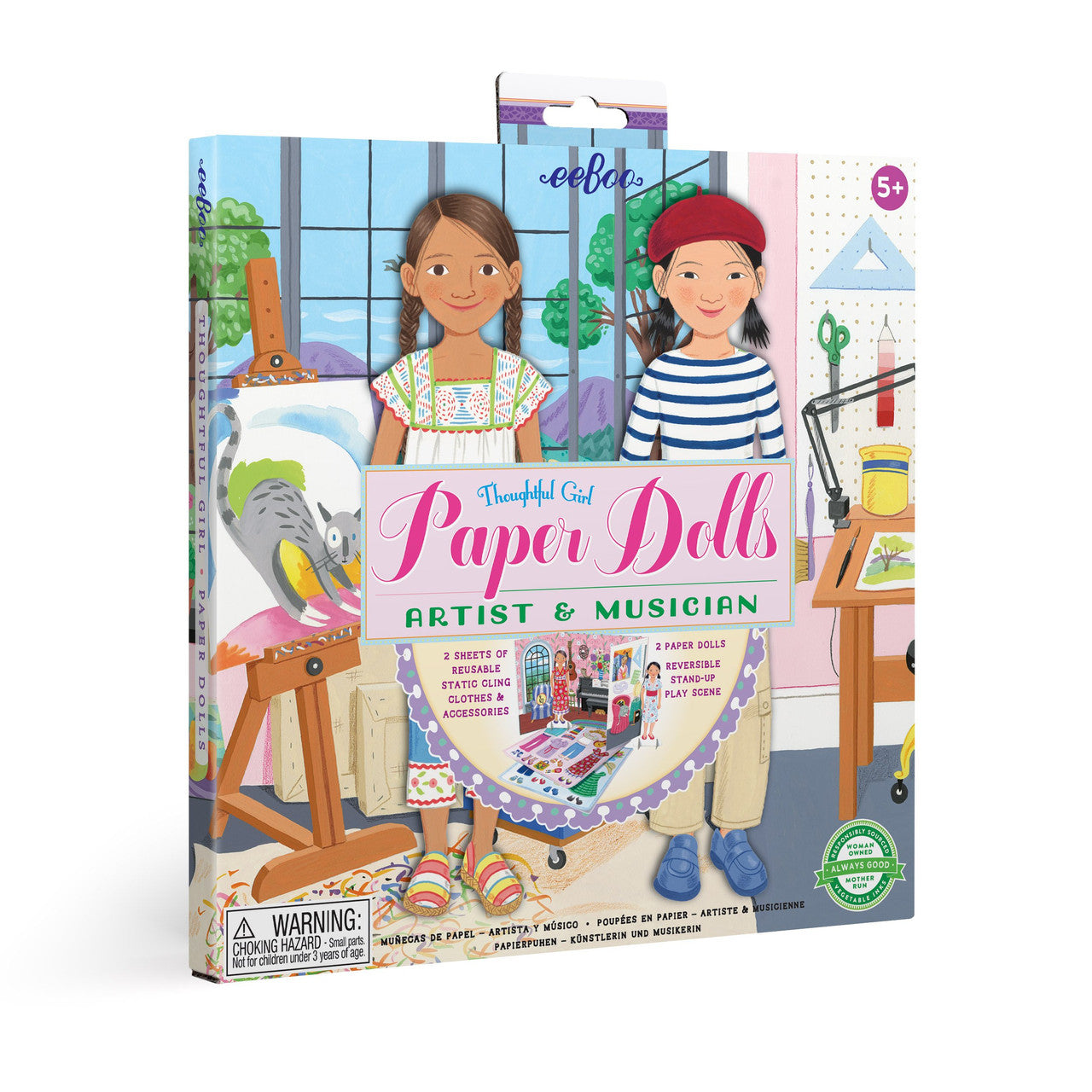 Paper Dolls - Artist & Musician