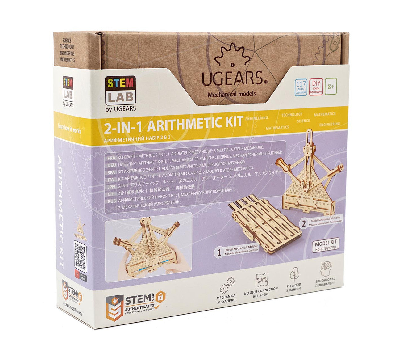 UGears 2-in-1 Arithmetic Kit