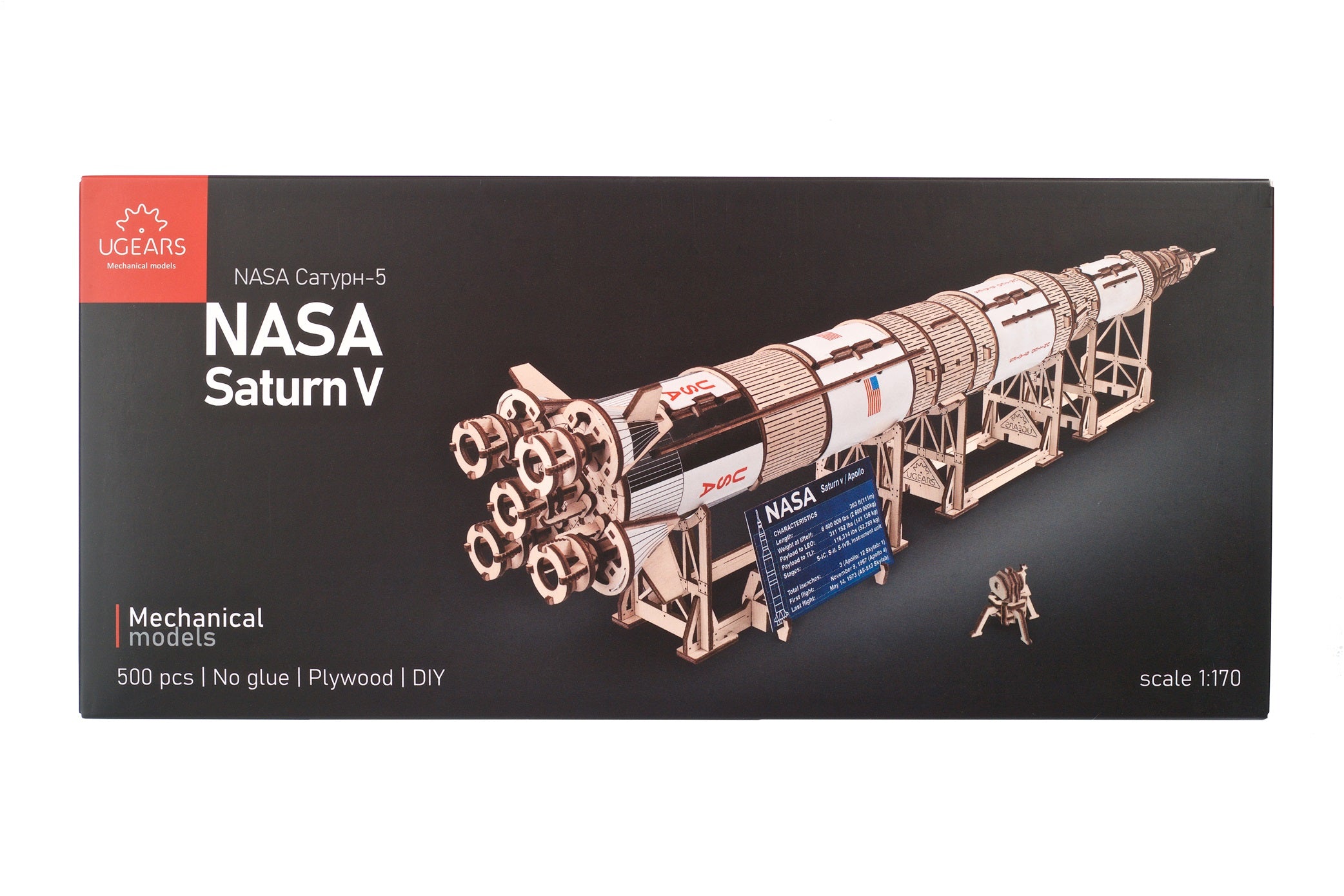 UGears NASA Saturn V