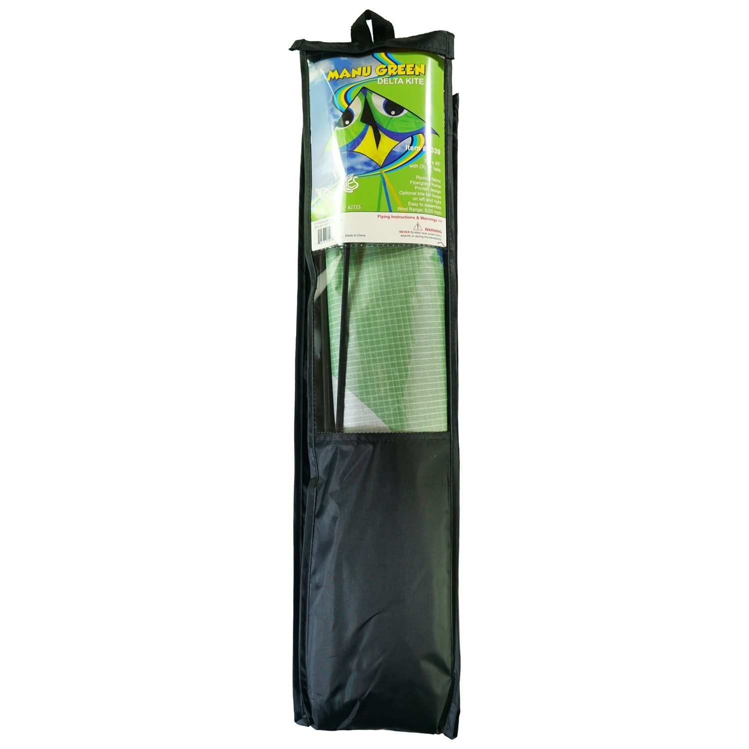 Manu Green 72" Kite